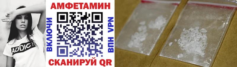 мориарти Telegram  Гусь-Хрустальный  Амфетамин 97%  продажа наркотиков 