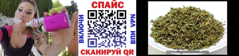 БУТИРАТ BDO 33%  купить  цена  Гусь-Хрустальный 