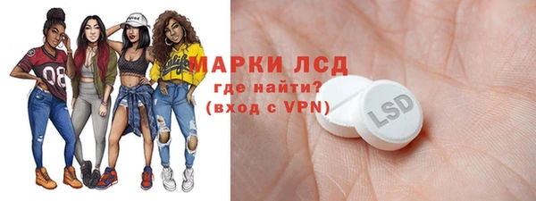 спиды Алексеевка