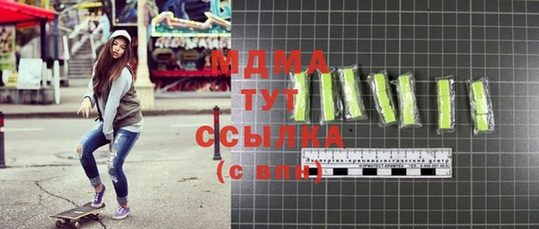 спиды Алексеевка