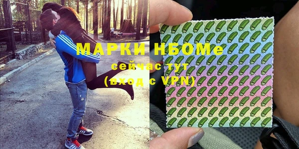 спиды Алексеевка