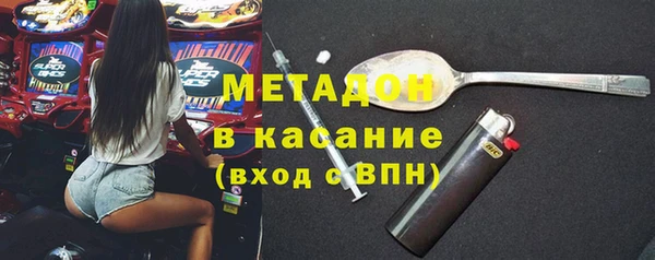 мескалин Алексин