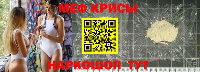 герыч Моздок