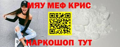 MDMA Premium VHQ Нарткала