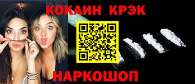 MDMA Premium VHQ Нарткала