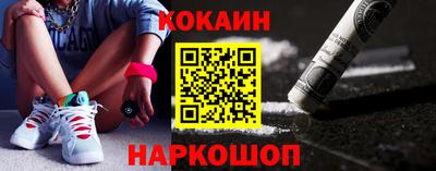 герыч Моздок