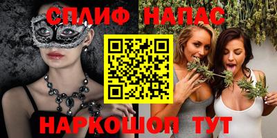 прущий лед Можга
