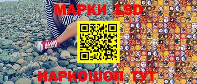 герыч Моздок