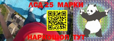 а пвп мука Можайск
