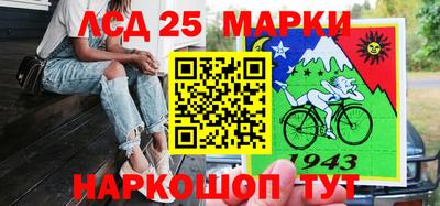 герыч Моздок