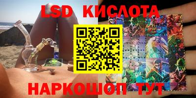 герыч Моздок