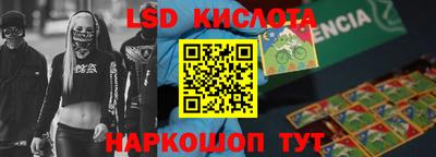 герыч Моздок