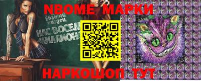 MDMA Premium VHQ Нарткала