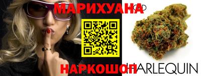 а пвп мука Можайск