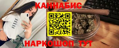 герыч Моздок