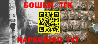 скорость mdpv Нальчик