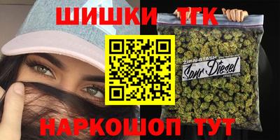 герыч Моздок
