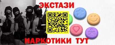 скорость mdpv Нальчик