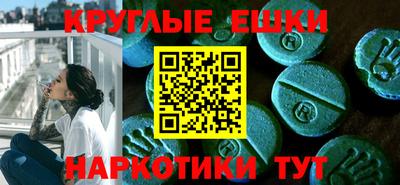 а пвп мука Можайск