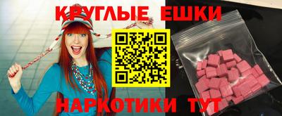 герыч Моздок