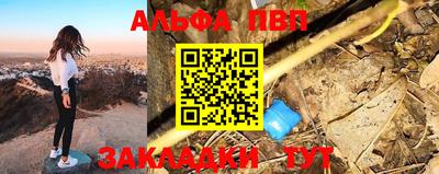 MDMA Premium VHQ Нарткала