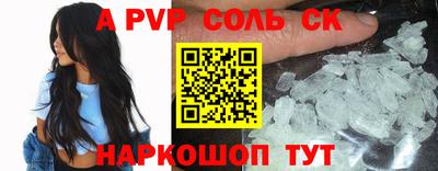 герыч Моздок