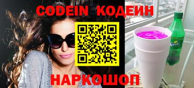 герыч Моздок