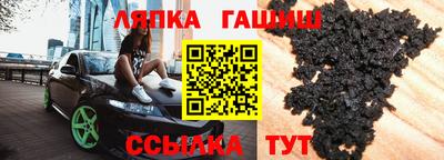 герыч Моздок