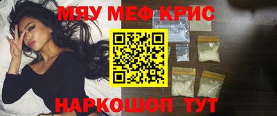 герыч Моздок