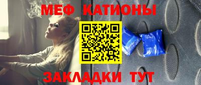 MDMA Premium VHQ Нарткала