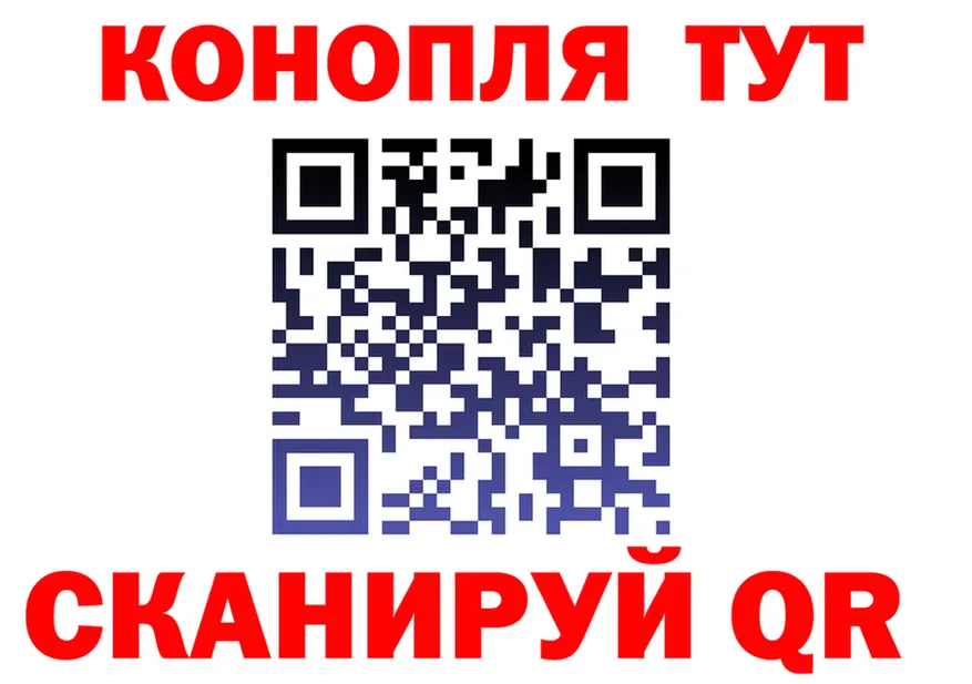 Как найти наркотики? мориарти формула Гусь-Хрустальный